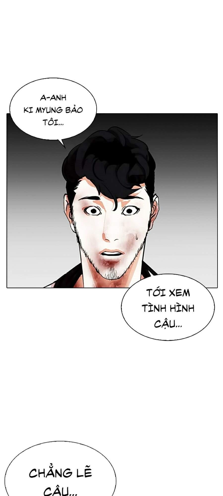 Truyện Tranh Lookism - Hoán Đổi Diệu Kỳ trang 7
