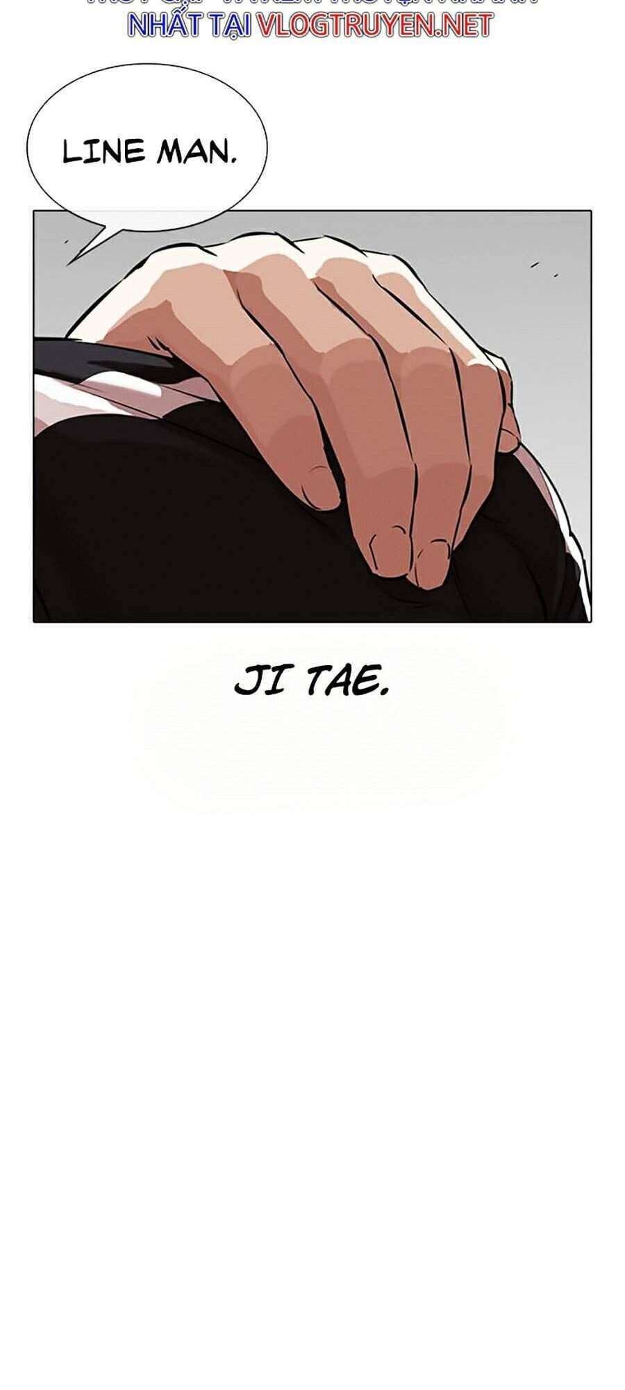 Truyện Tranh Lookism - Hoán Đổi Diệu Kỳ trang 7