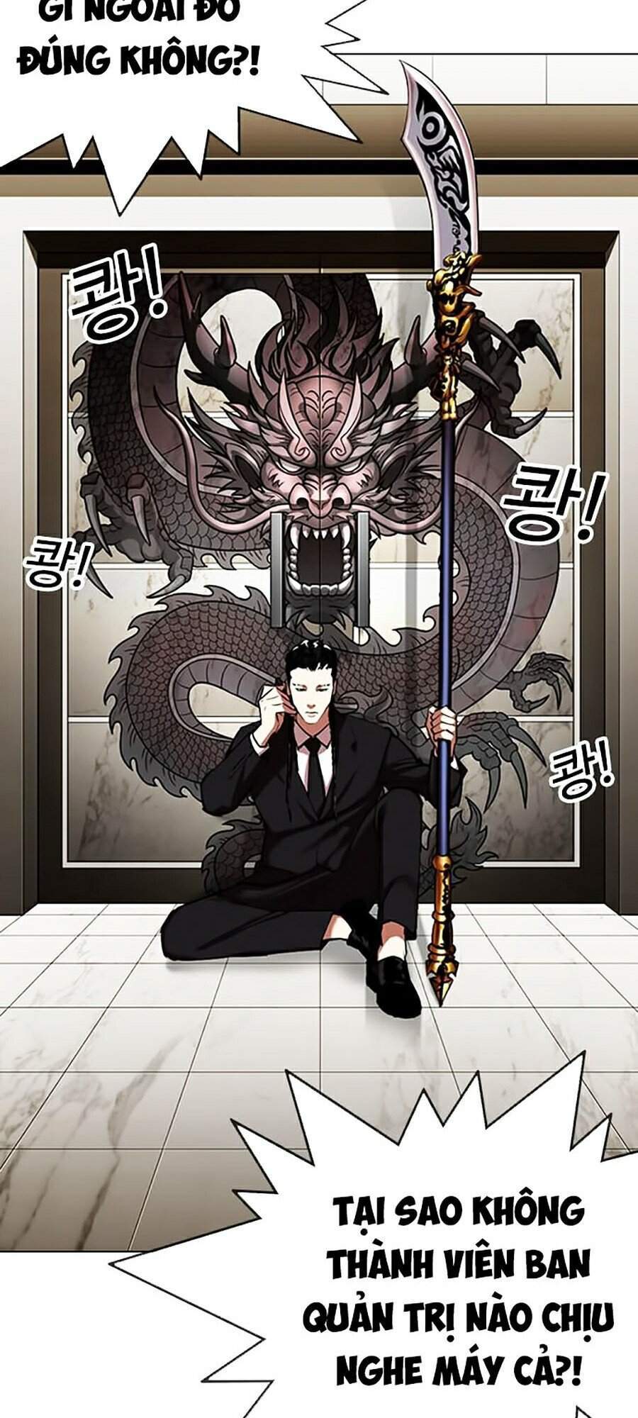 Truyện Tranh Lookism - Hoán Đổi Diệu Kỳ trang 7