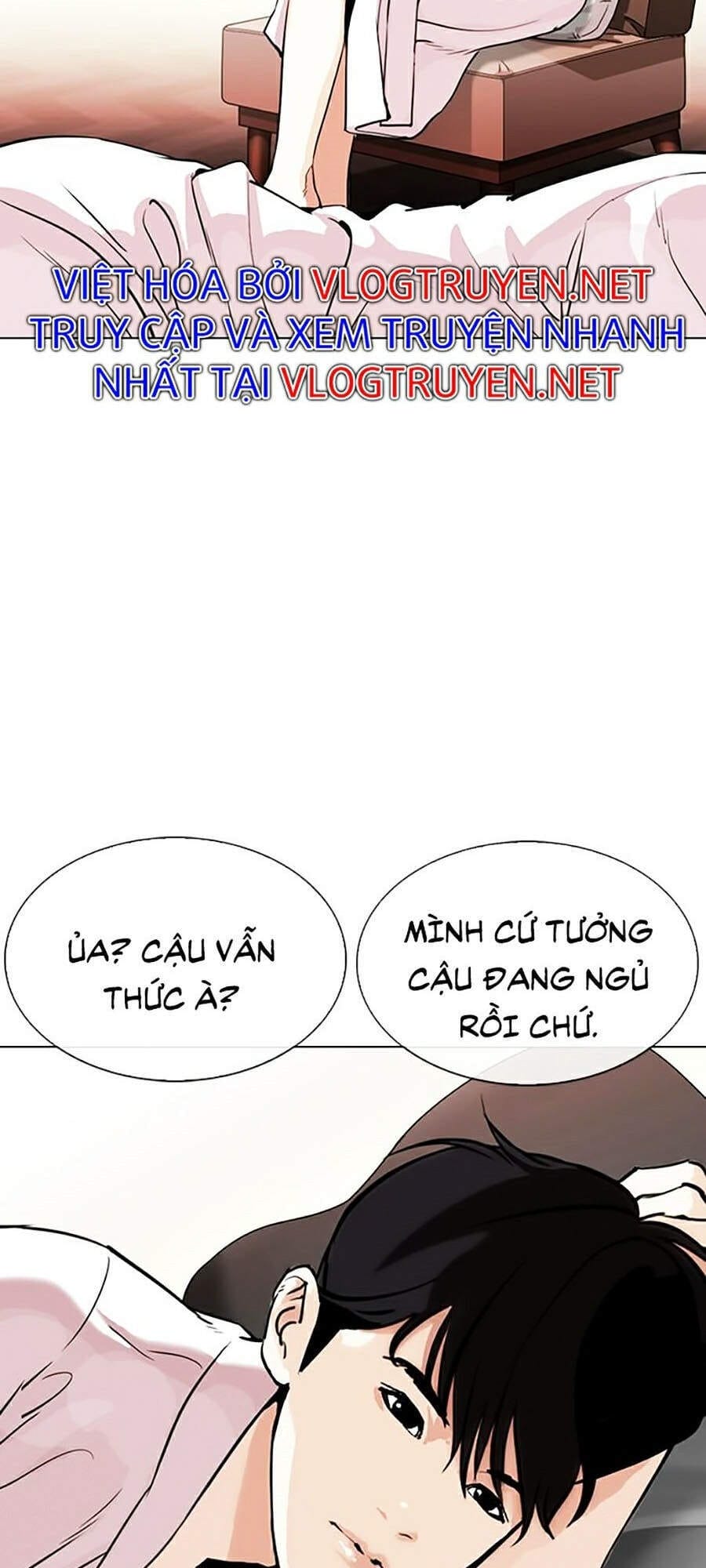 Truyện Tranh Lookism - Hoán Đổi Diệu Kỳ trang 7