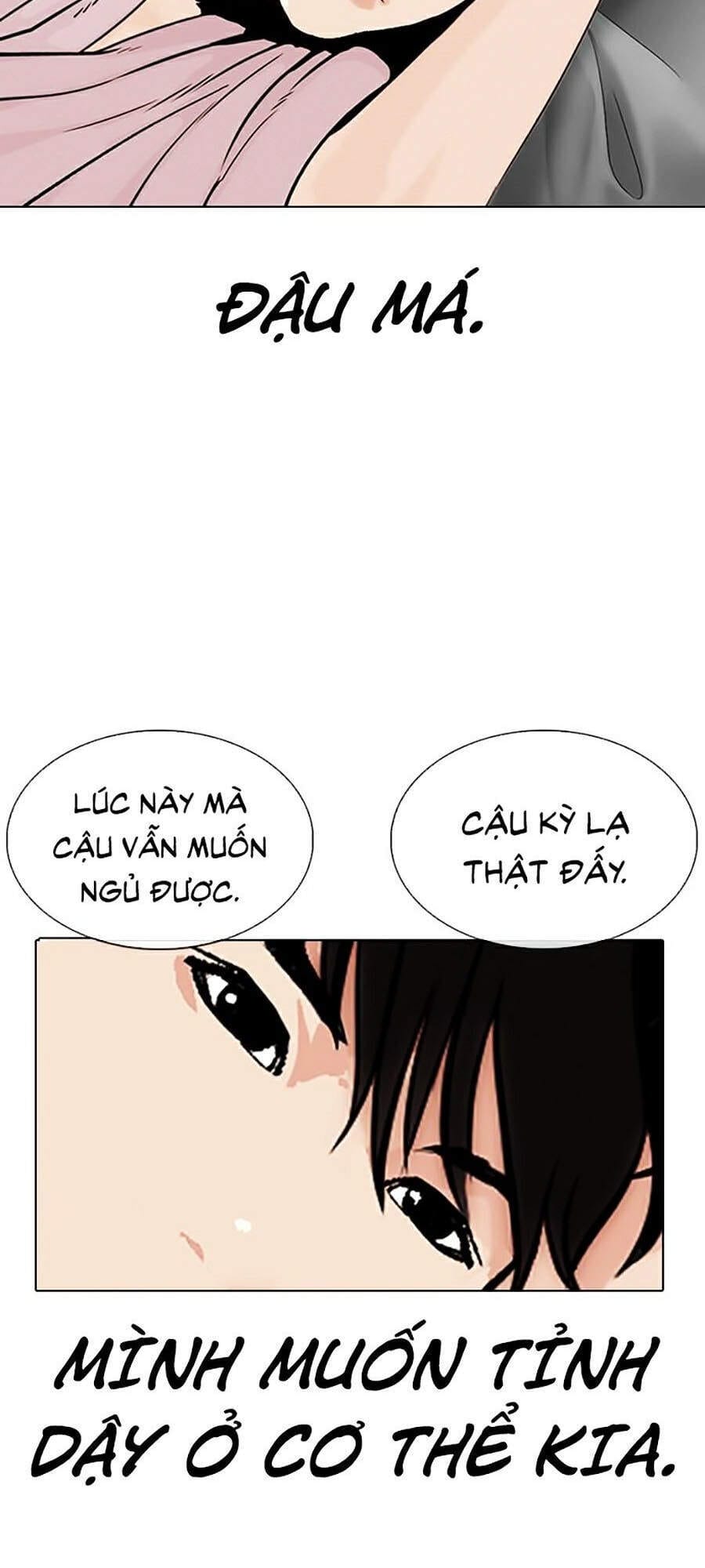 Truyện Tranh Lookism - Hoán Đổi Diệu Kỳ trang 7
