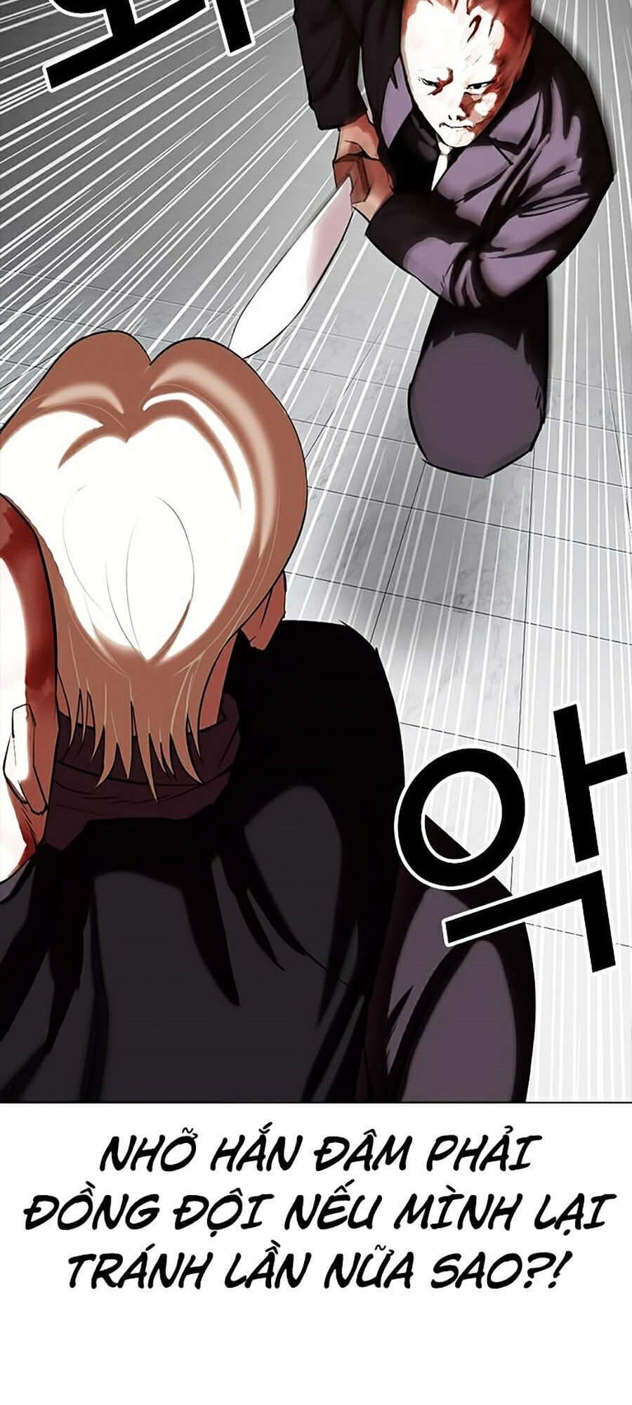 Truyện Tranh Lookism - Hoán Đổi Diệu Kỳ trang 7