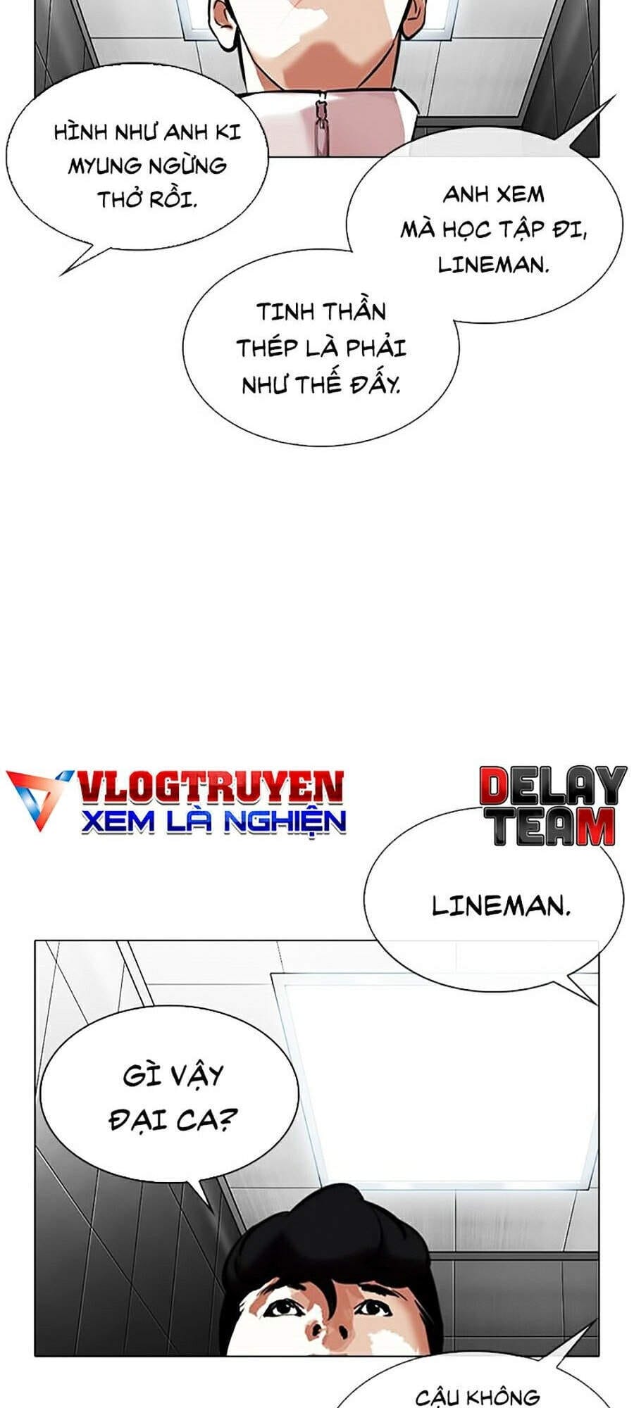 Truyện Tranh Lookism - Hoán Đổi Diệu Kỳ trang 38308