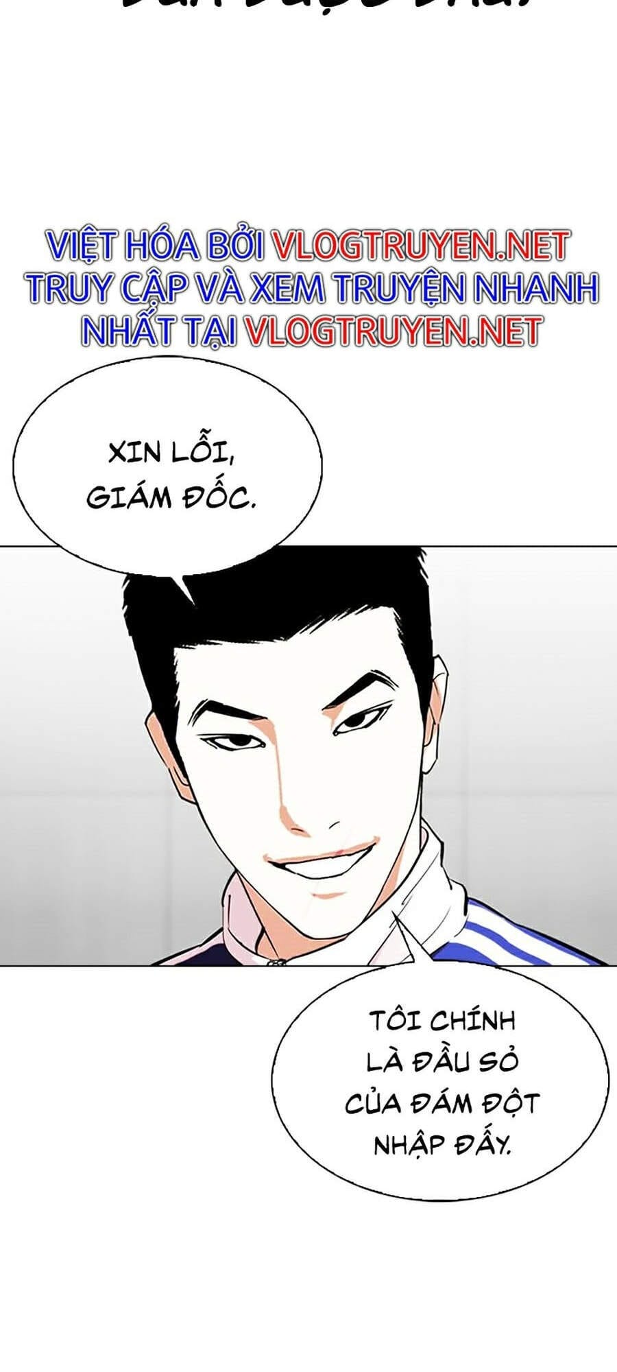 Truyện Tranh Lookism - Hoán Đổi Diệu Kỳ trang 38341