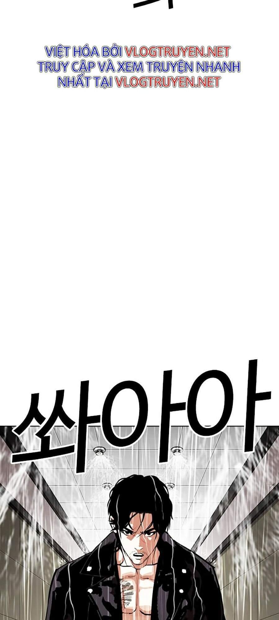 Truyện Tranh Lookism - Hoán Đổi Diệu Kỳ trang 38353