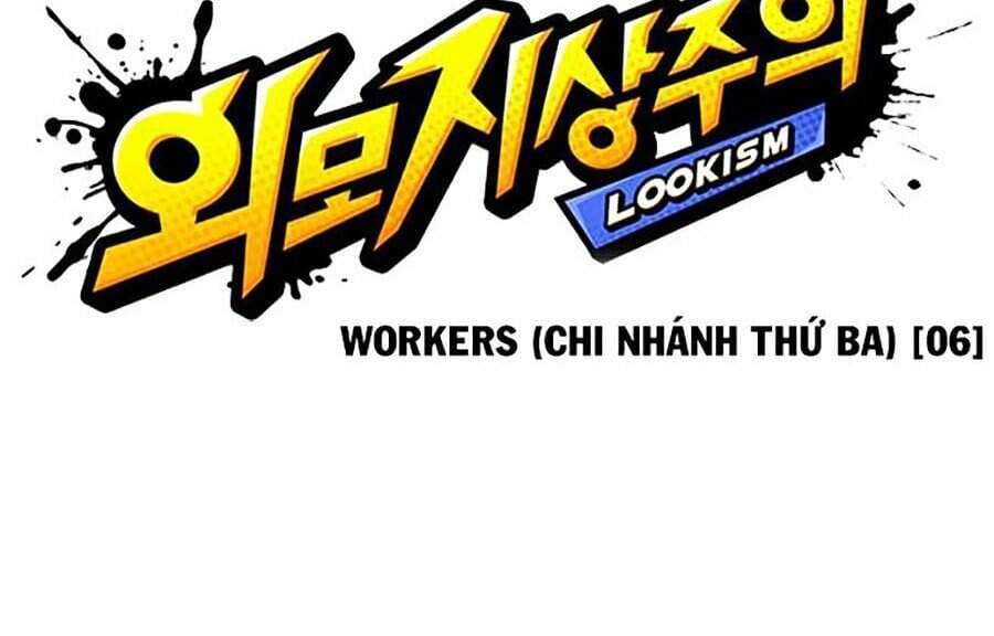 Truyện Tranh Lookism - Hoán Đổi Diệu Kỳ trang 38366