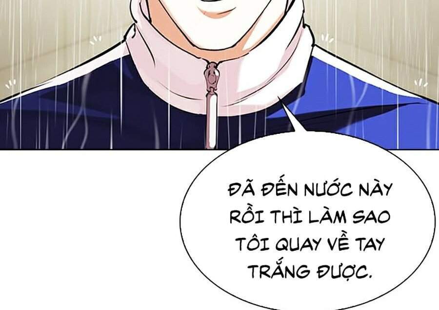 Truyện Tranh Lookism - Hoán Đổi Diệu Kỳ trang 38681