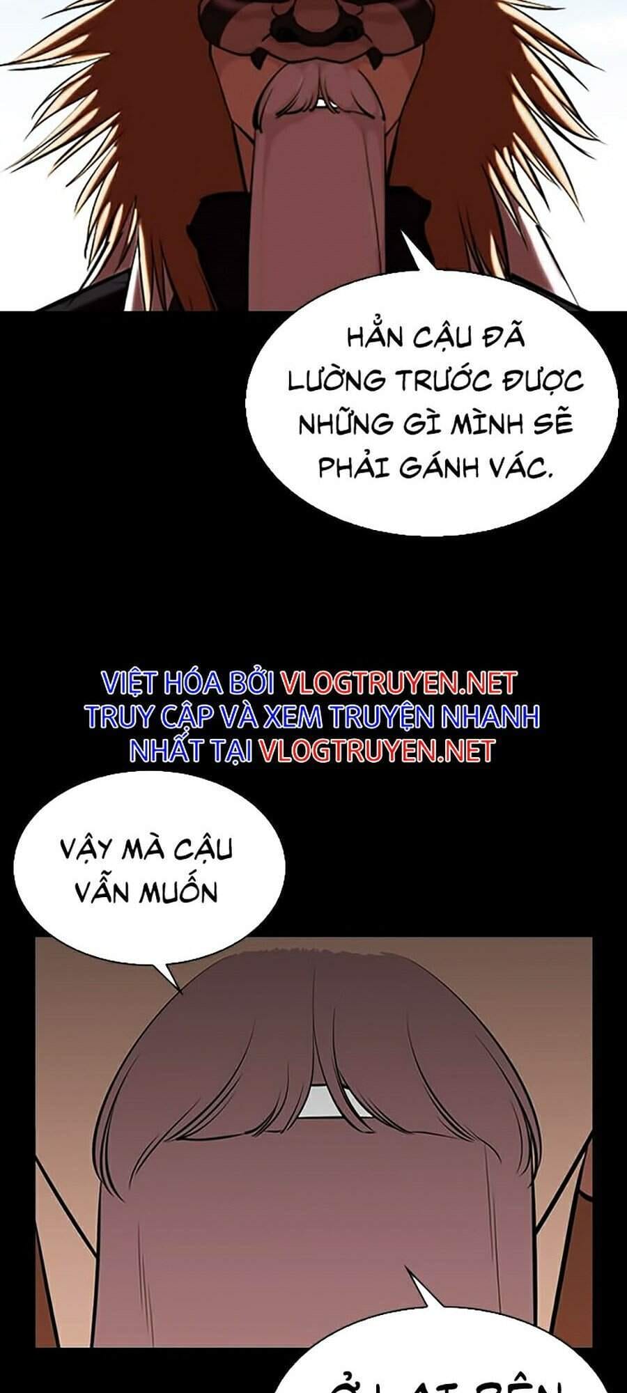Truyện Tranh Lookism - Hoán Đổi Diệu Kỳ trang 38809