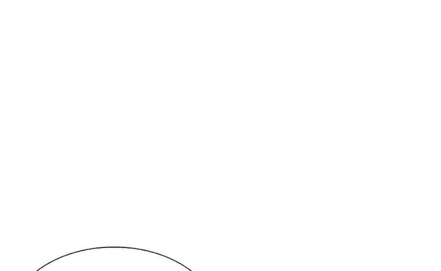 Truyện Tranh Lookism - Hoán Đổi Diệu Kỳ trang 38866
