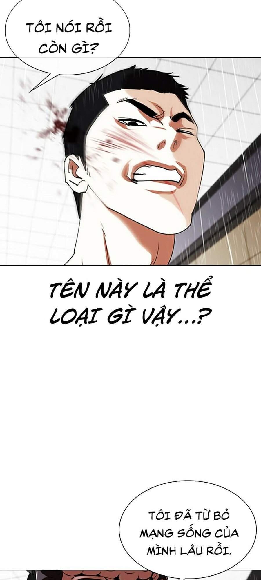 Truyện Tranh Lookism - Hoán Đổi Diệu Kỳ trang 38867