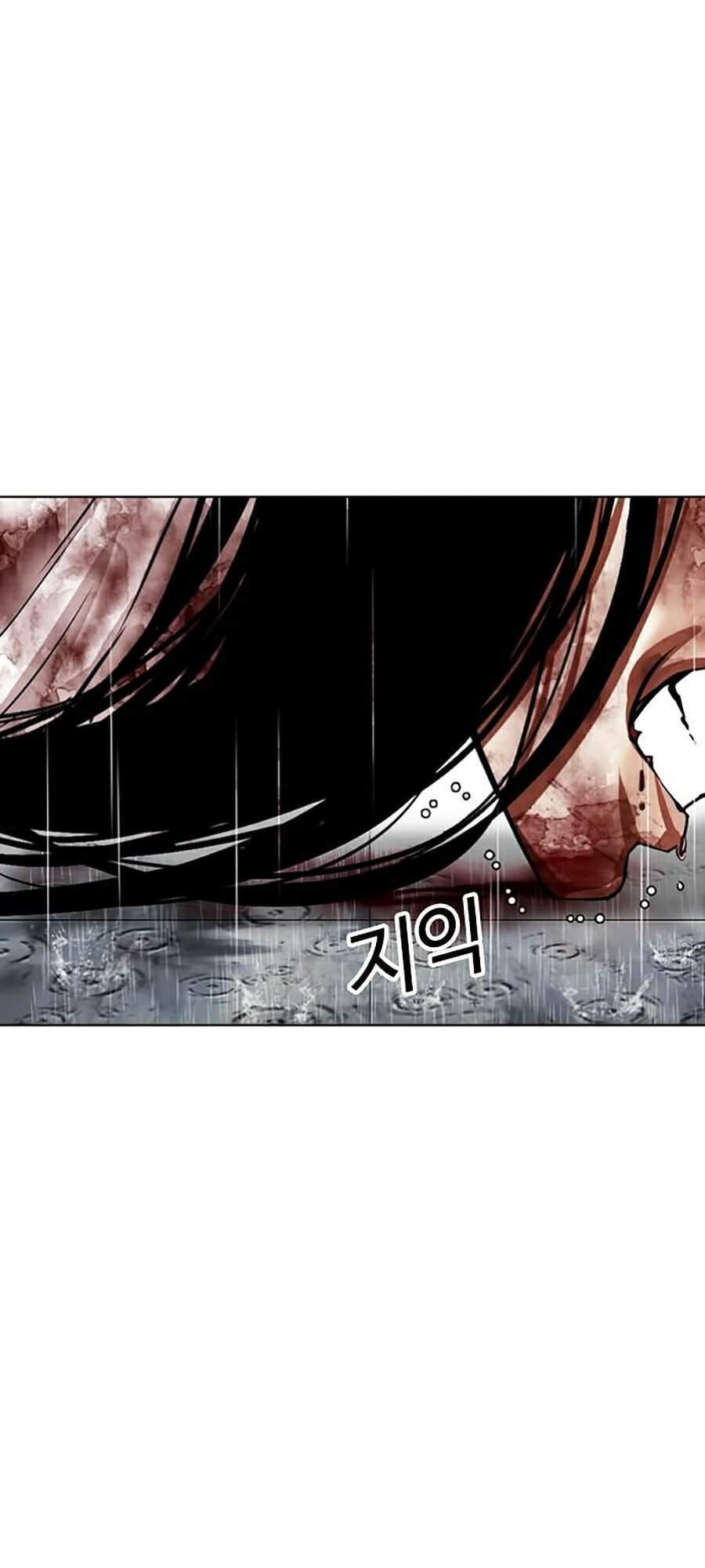 Truyện Tranh Lookism - Hoán Đổi Diệu Kỳ trang 7