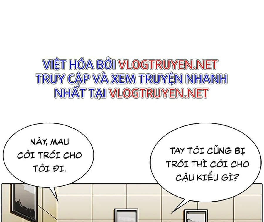 Truyện Tranh Lookism - Hoán Đổi Diệu Kỳ trang 7