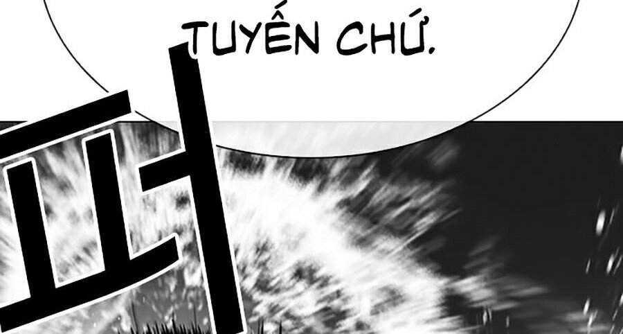 Truyện Tranh Lookism - Hoán Đổi Diệu Kỳ trang 7