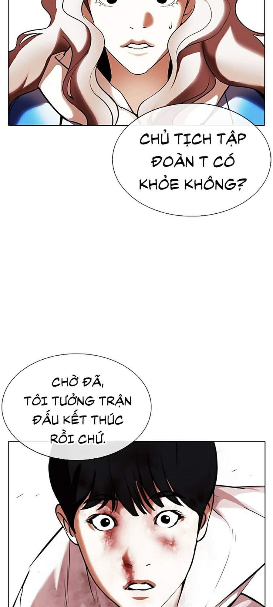 Truyện Tranh Lookism - Hoán Đổi Diệu Kỳ trang 39798