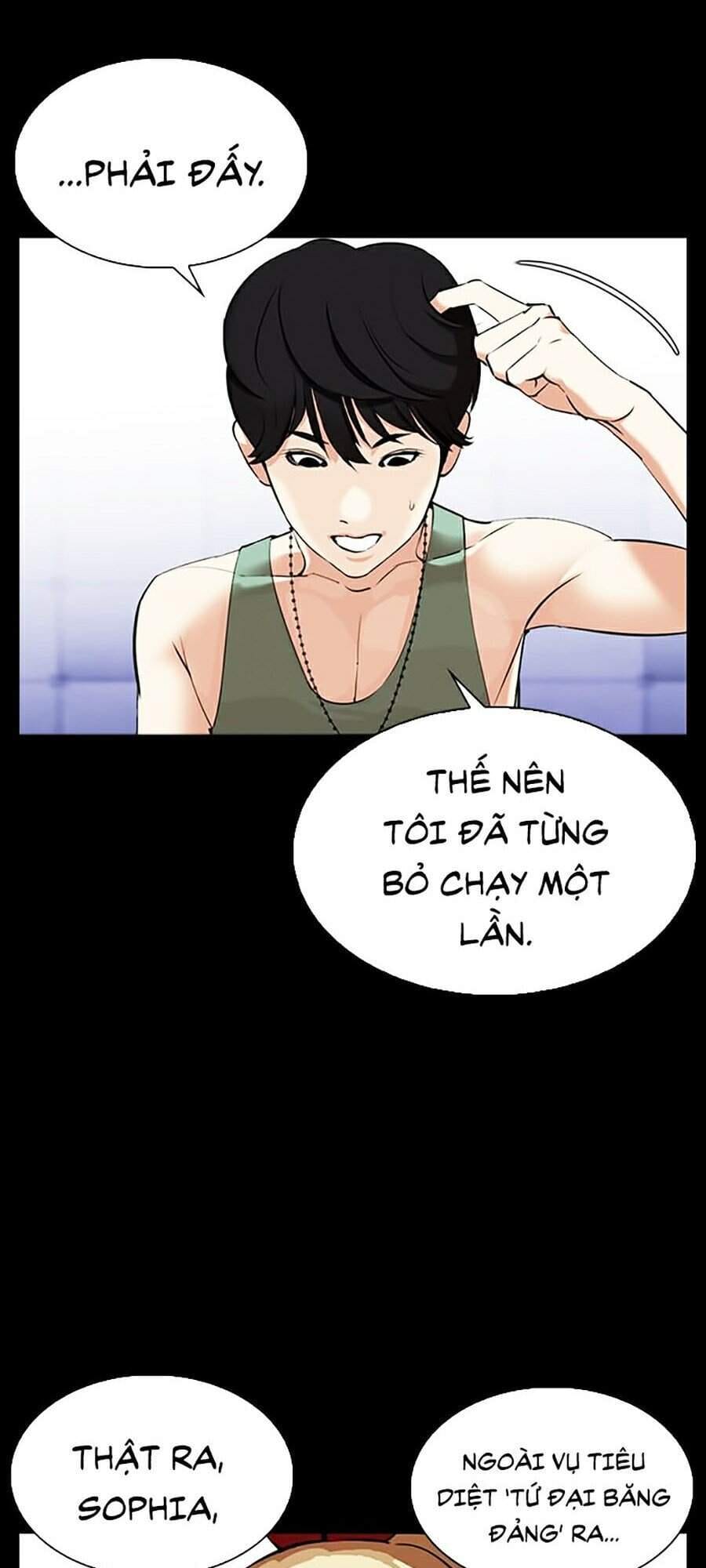 Truyện Tranh Lookism - Hoán Đổi Diệu Kỳ trang 39953