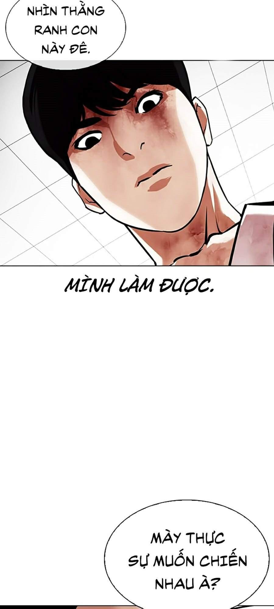 Truyện Tranh Lookism - Hoán Đổi Diệu Kỳ trang 39971