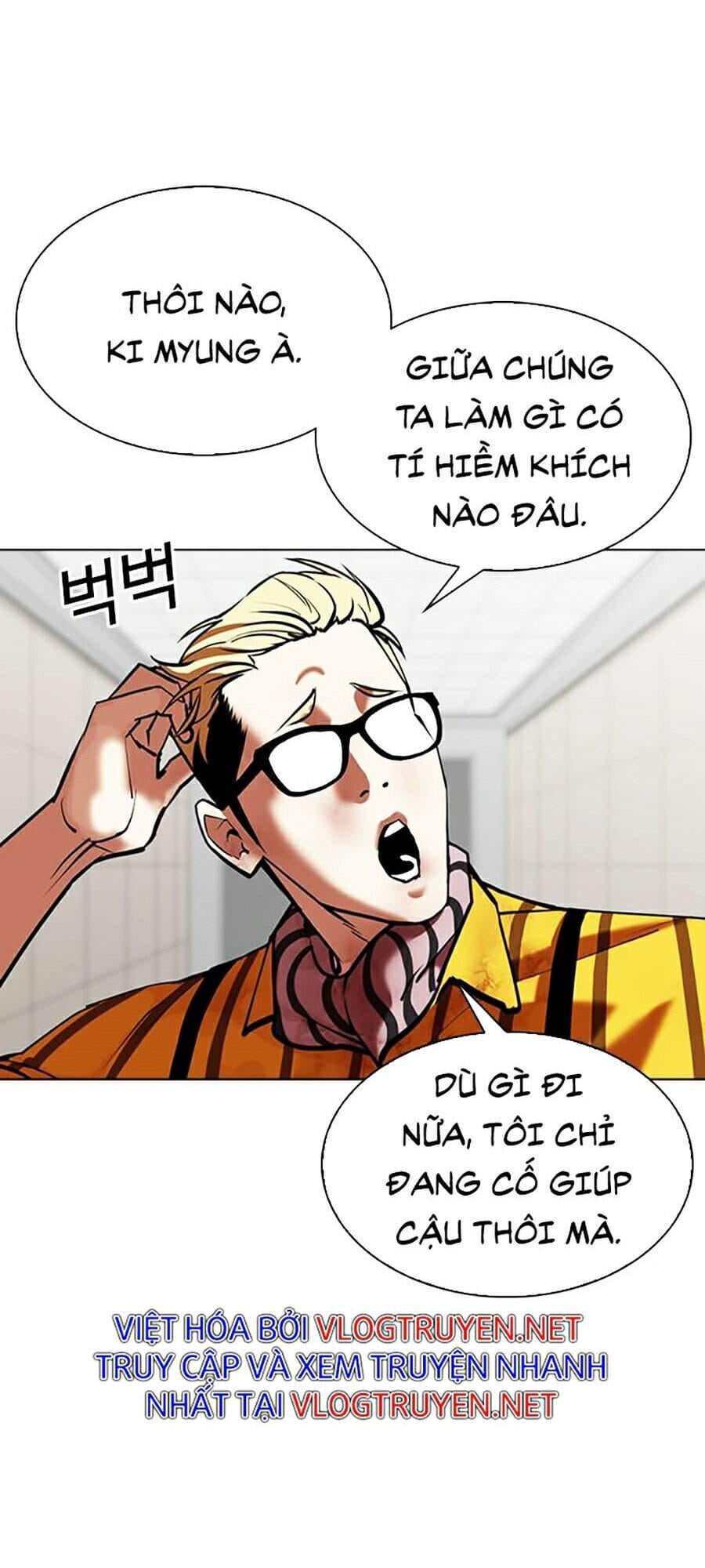 Truyện Tranh Lookism - Hoán Đổi Diệu Kỳ trang 40011
