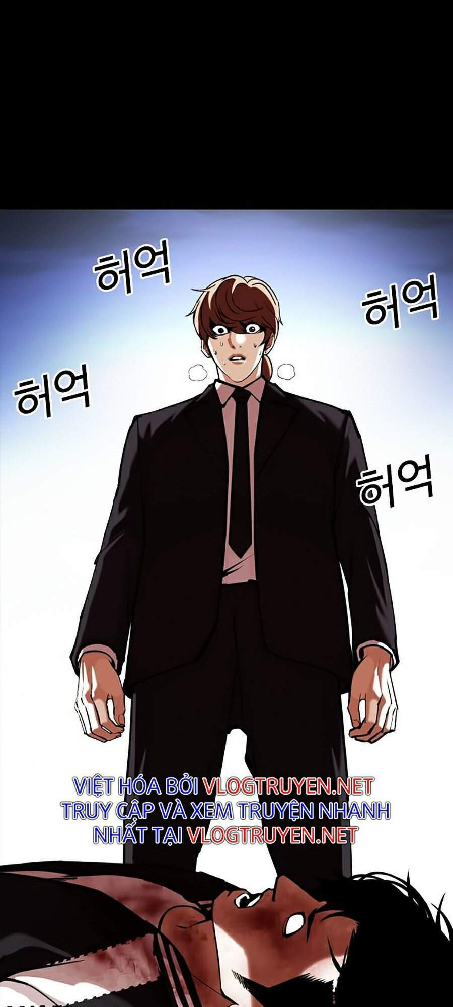 Truyện Tranh Lookism - Hoán Đổi Diệu Kỳ trang 7