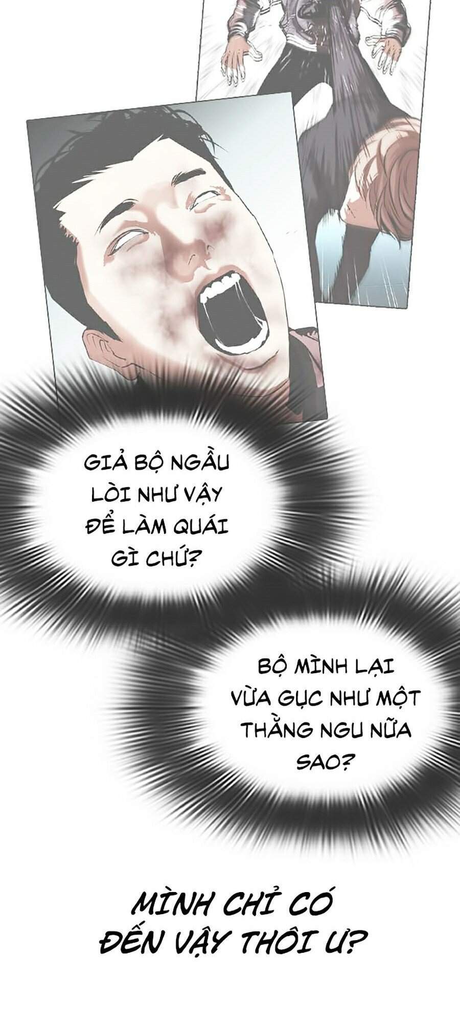 Truyện Tranh Lookism - Hoán Đổi Diệu Kỳ trang 7