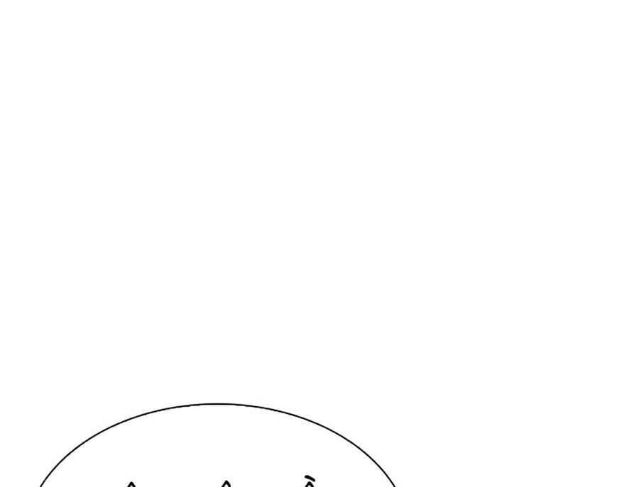 Truyện Tranh Lookism - Hoán Đổi Diệu Kỳ trang 7