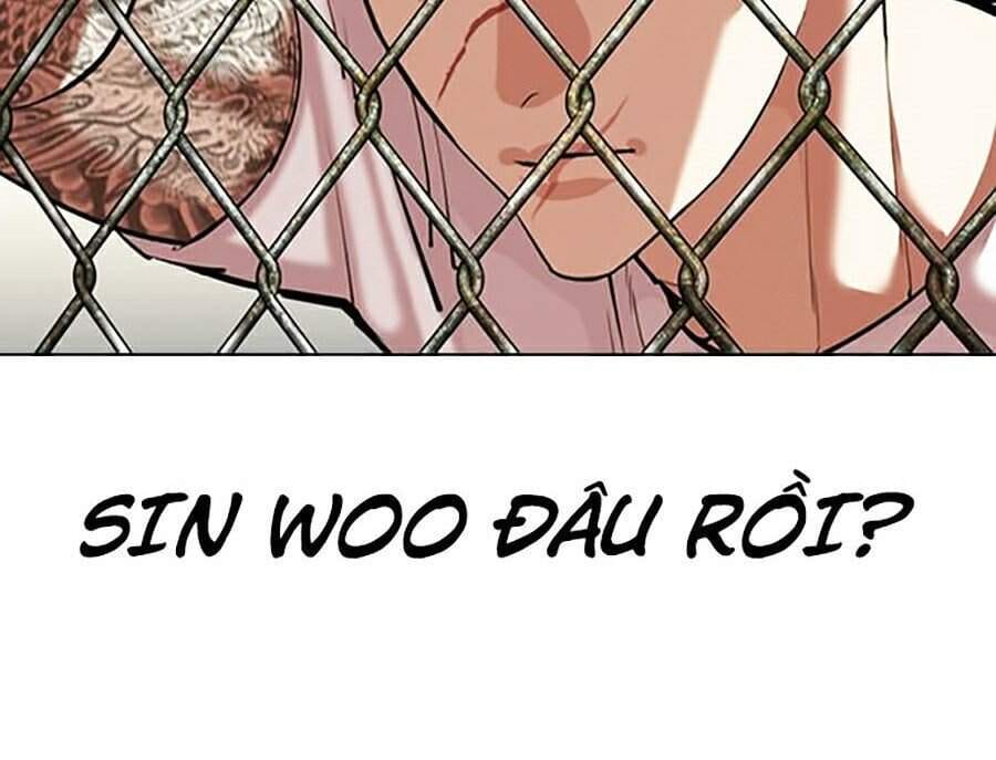 Truyện Tranh Lookism - Hoán Đổi Diệu Kỳ trang 7