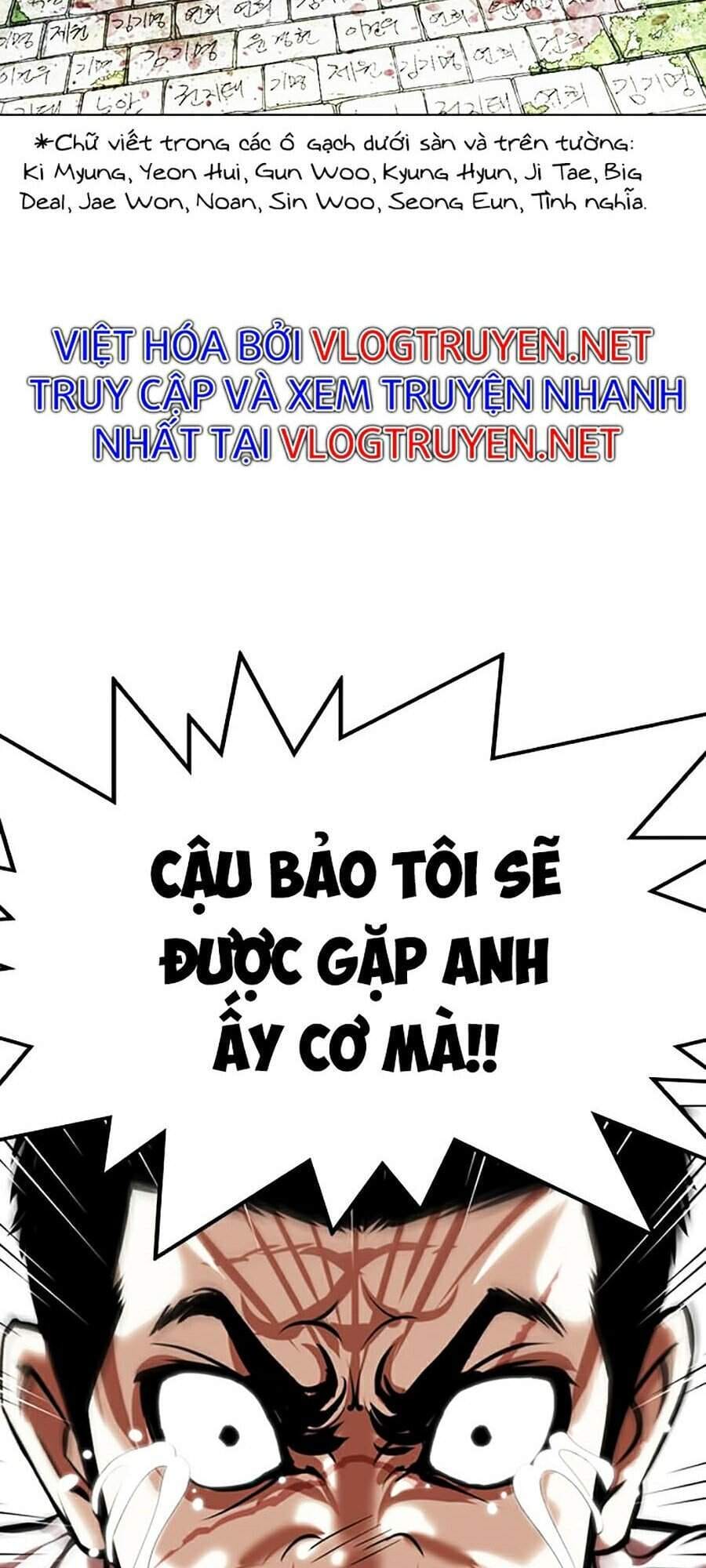 Truyện Tranh Lookism - Hoán Đổi Diệu Kỳ trang 40211