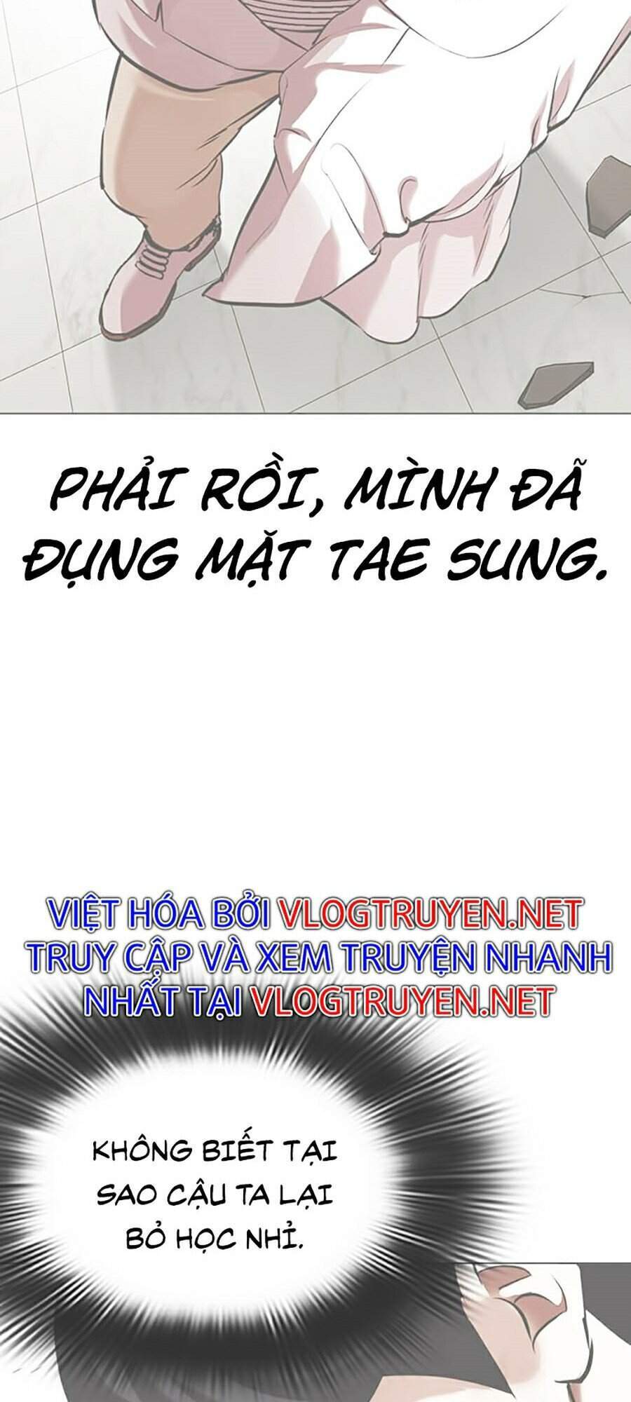 Truyện Tranh Lookism - Hoán Đổi Diệu Kỳ trang 40231