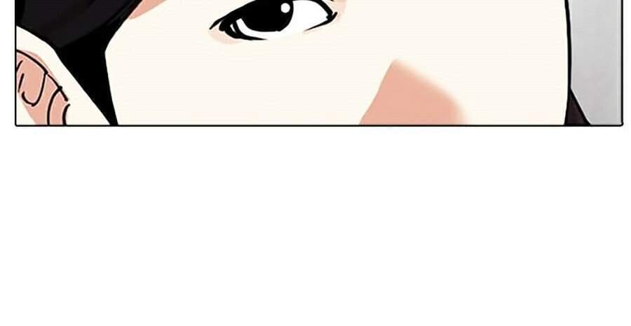 Truyện Tranh Lookism - Hoán Đổi Diệu Kỳ trang 40238