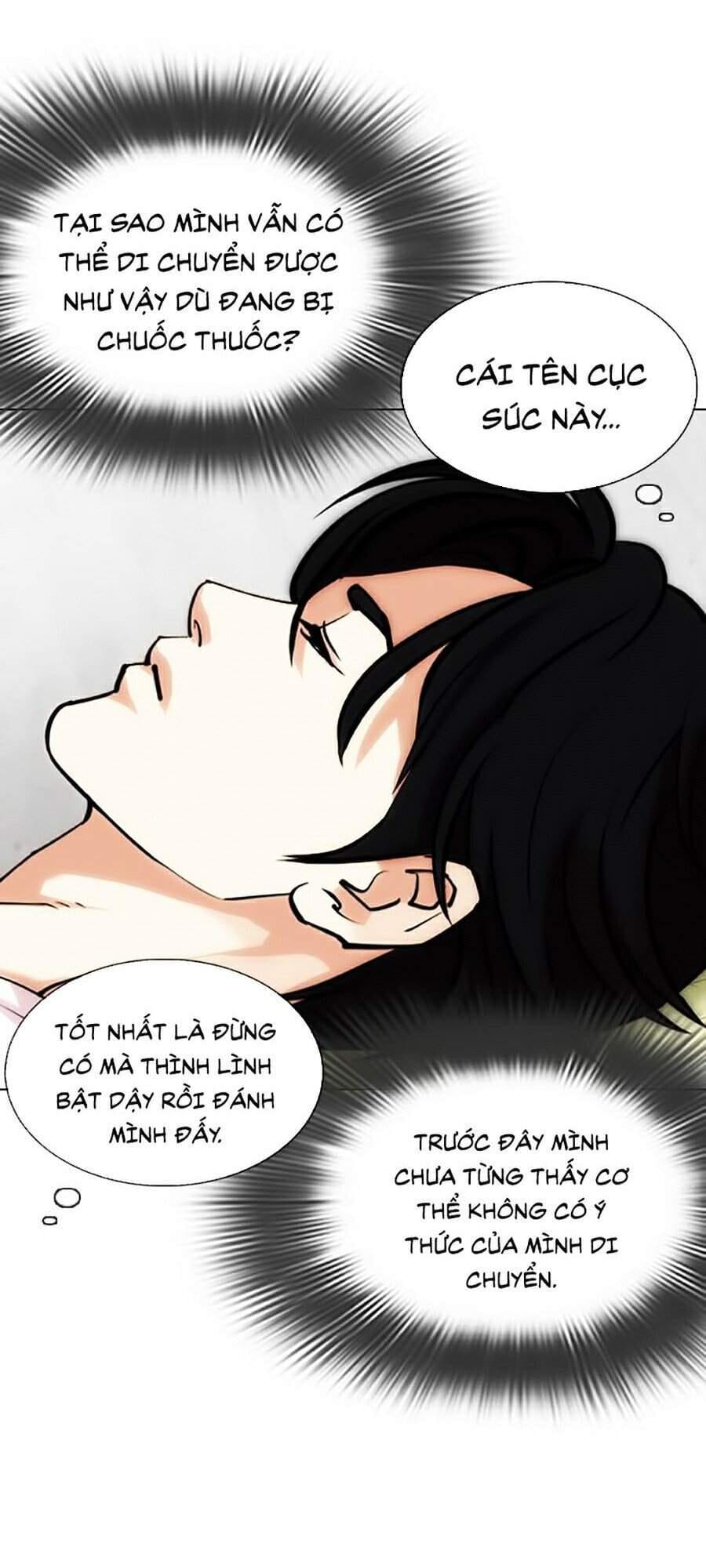 Truyện Tranh Lookism - Hoán Đổi Diệu Kỳ trang 40241
