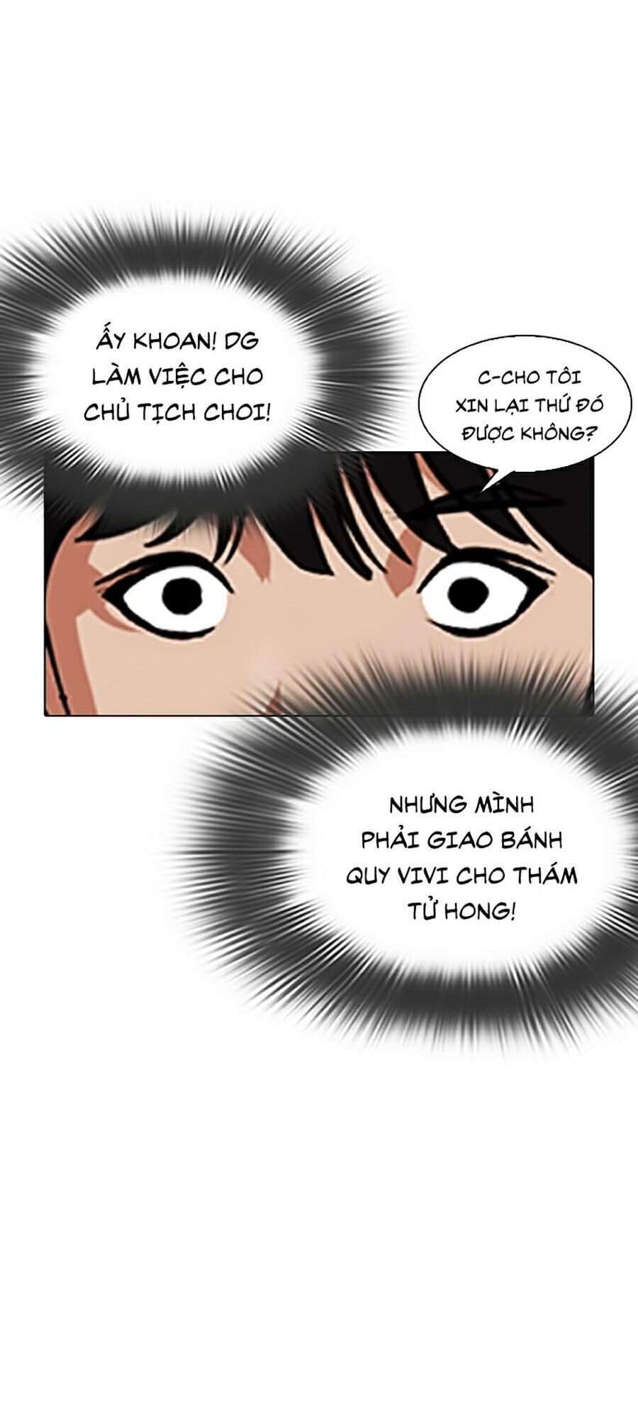 Truyện Tranh Lookism - Hoán Đổi Diệu Kỳ trang 40277