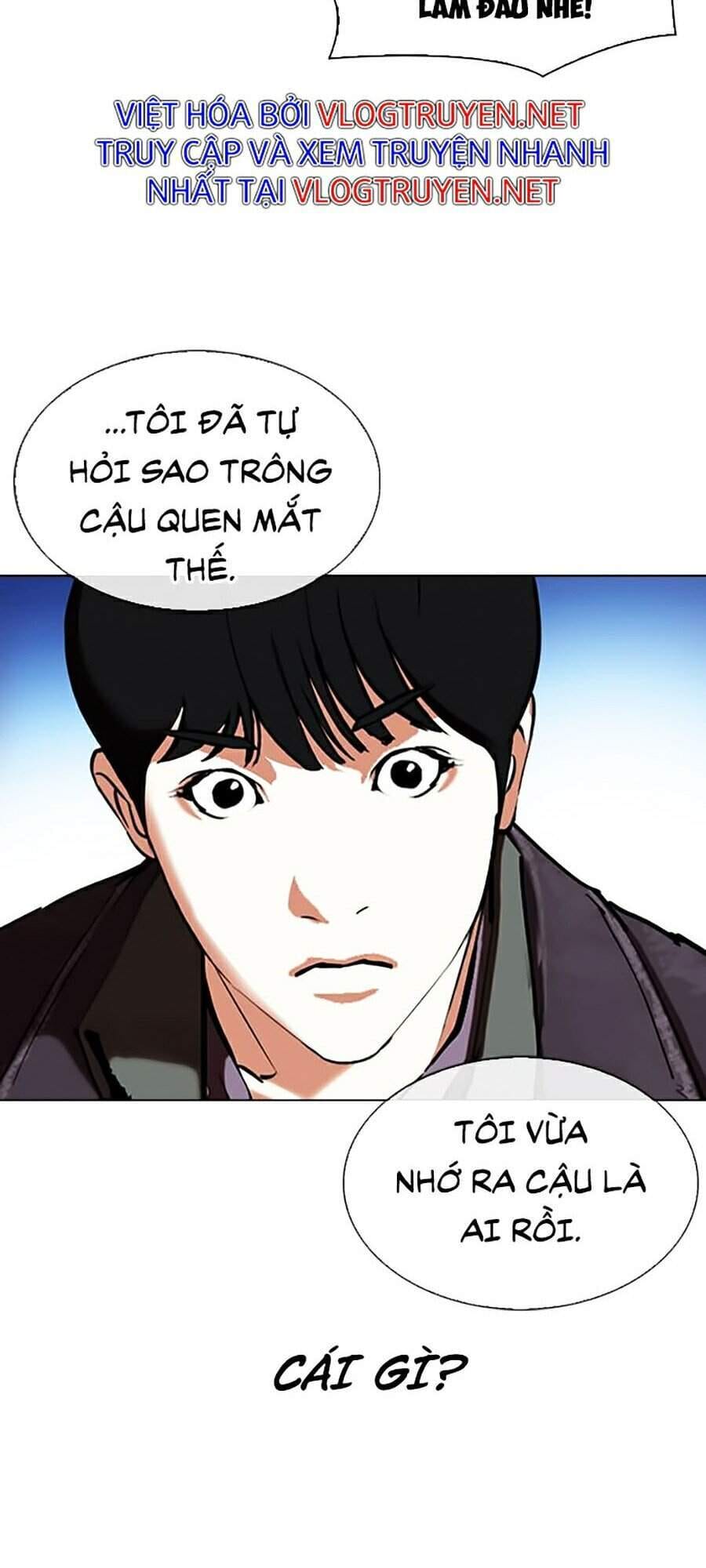 Truyện Tranh Lookism - Hoán Đổi Diệu Kỳ trang 40293