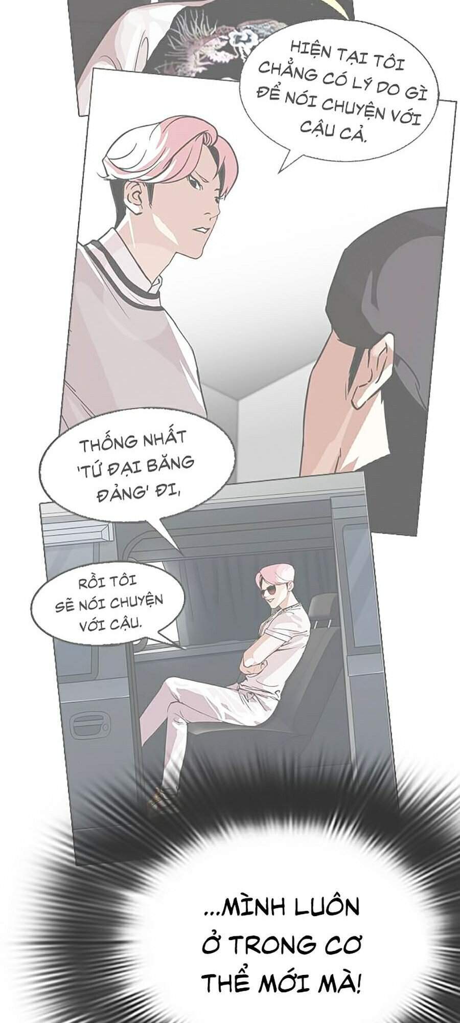 Truyện Tranh Lookism - Hoán Đổi Diệu Kỳ trang 40301