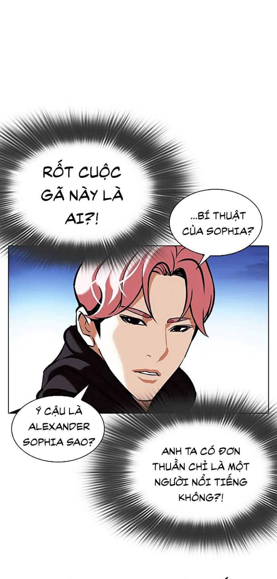 Truyện Tranh Lookism - Hoán Đổi Diệu Kỳ trang 40303