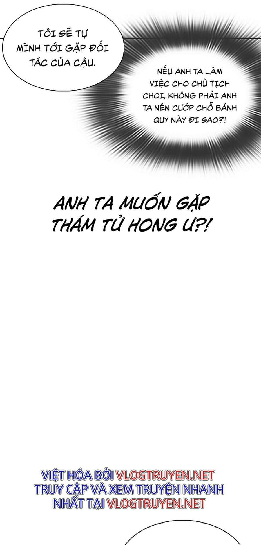 Truyện Tranh Lookism - Hoán Đổi Diệu Kỳ trang 40308
