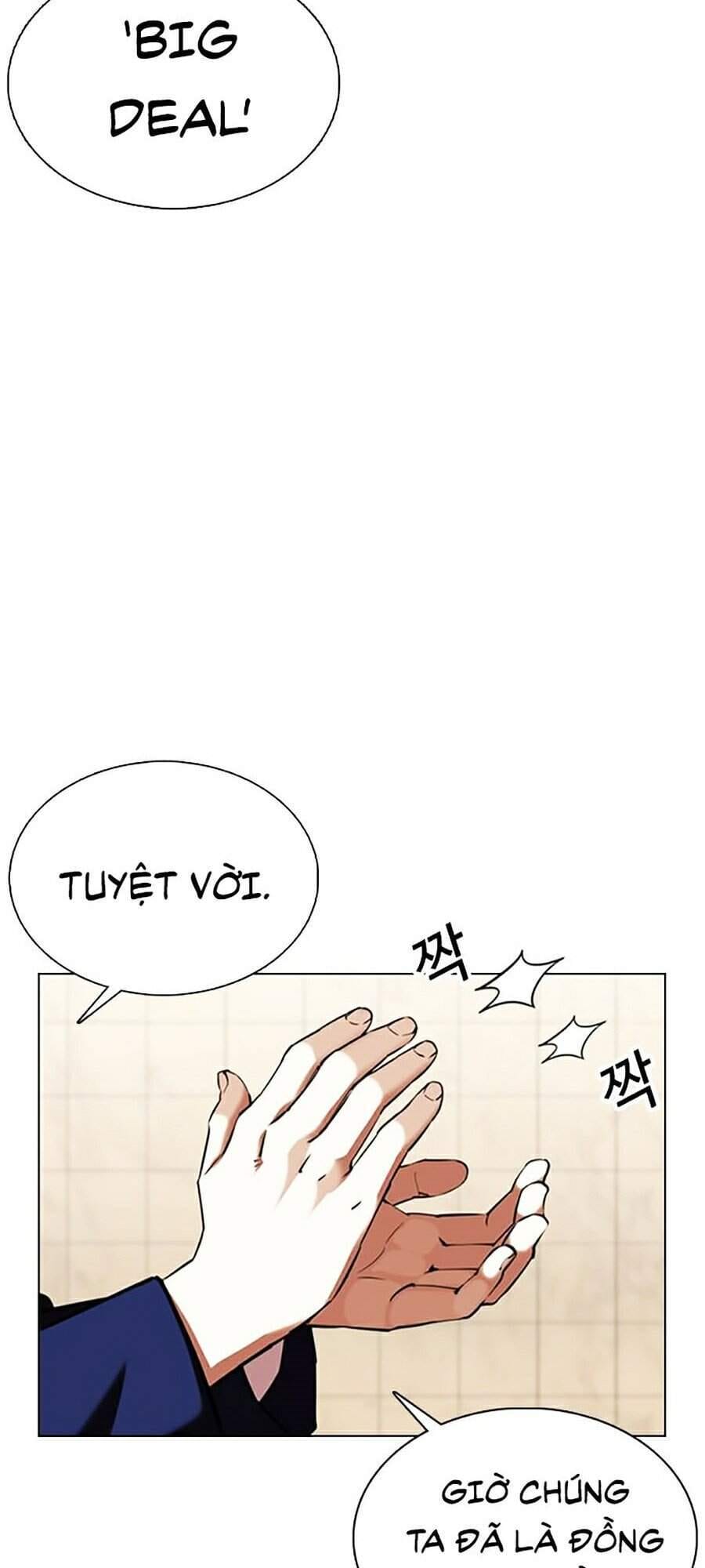 Truyện Tranh Lookism - Hoán Đổi Diệu Kỳ trang 40606