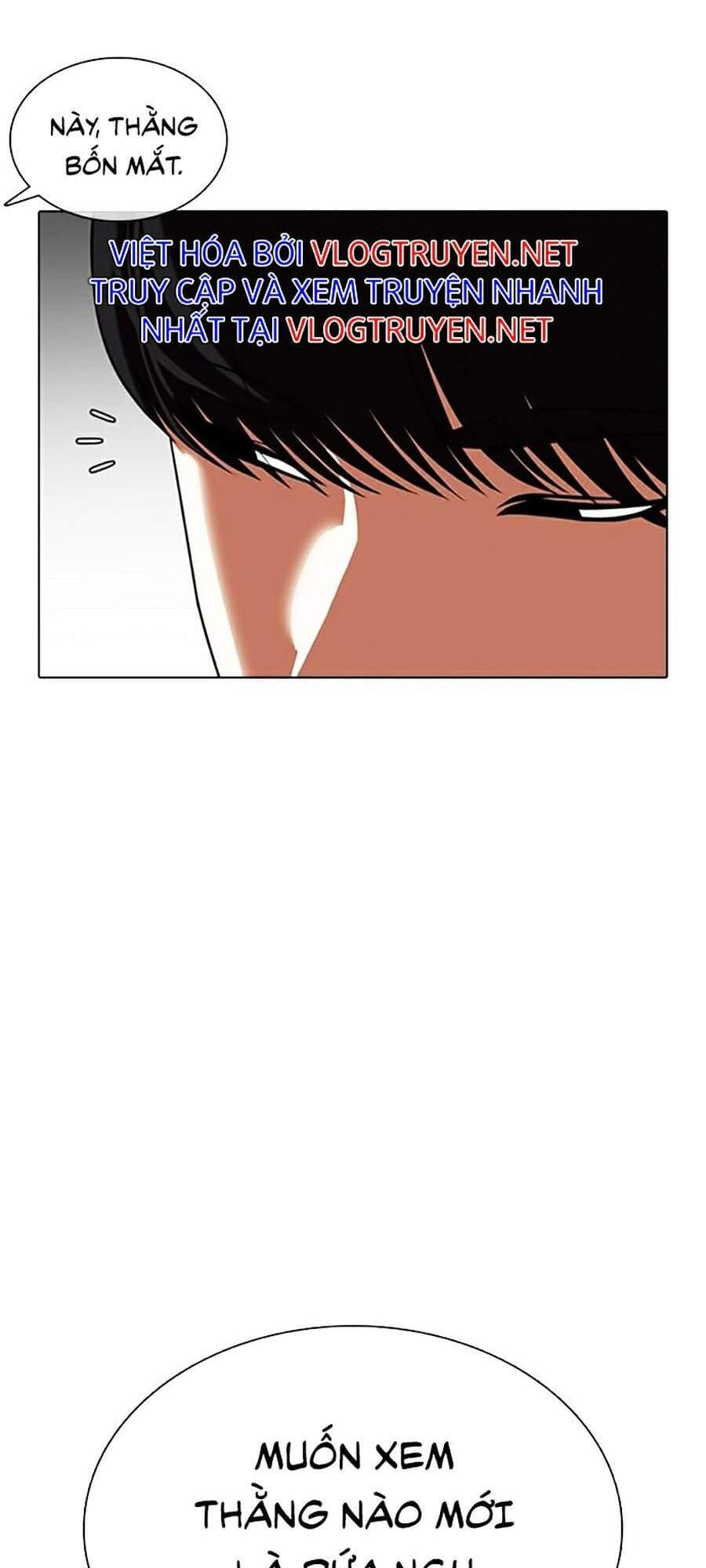 Truyện Tranh Lookism - Hoán Đổi Diệu Kỳ trang 40618