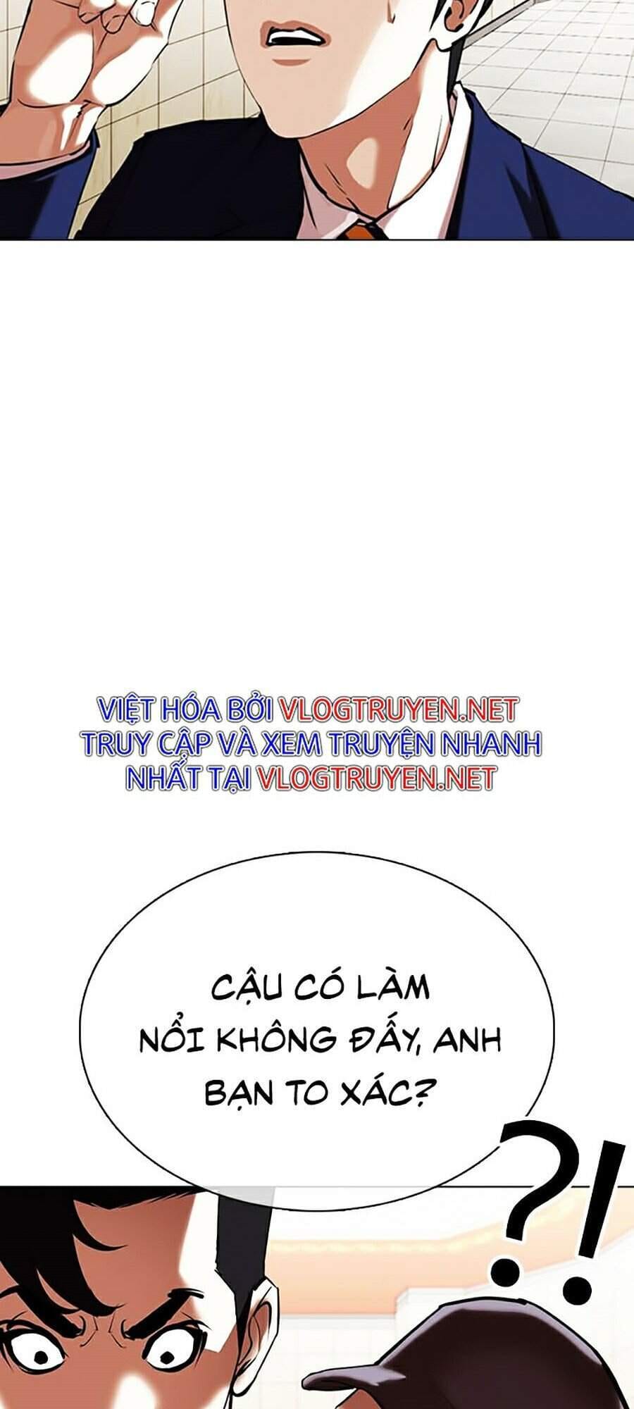 Truyện Tranh Lookism - Hoán Đổi Diệu Kỳ trang 40622