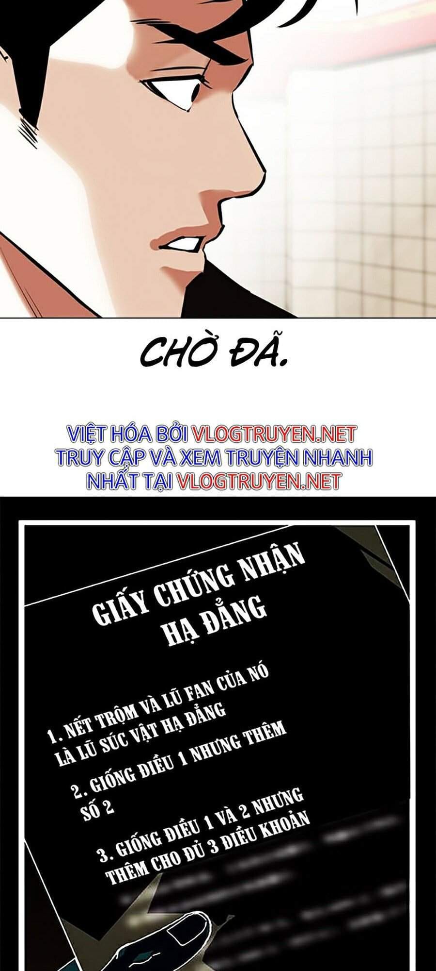 Truyện Tranh Lookism - Hoán Đổi Diệu Kỳ trang 40628