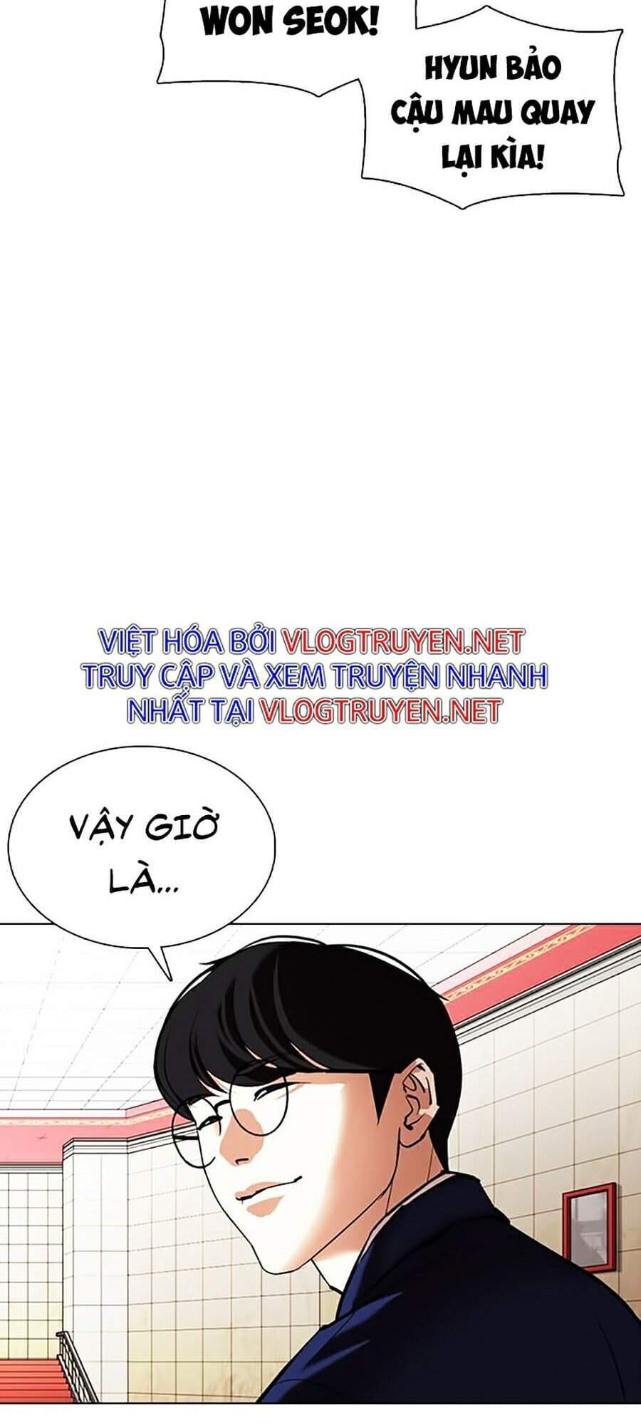 Truyện Tranh Lookism - Hoán Đổi Diệu Kỳ trang 40634