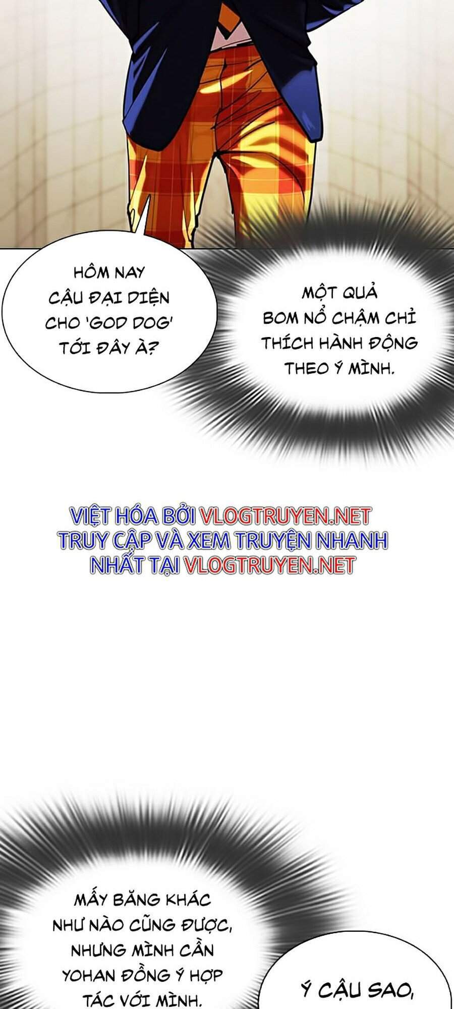 Truyện Tranh Lookism - Hoán Đổi Diệu Kỳ trang 40640