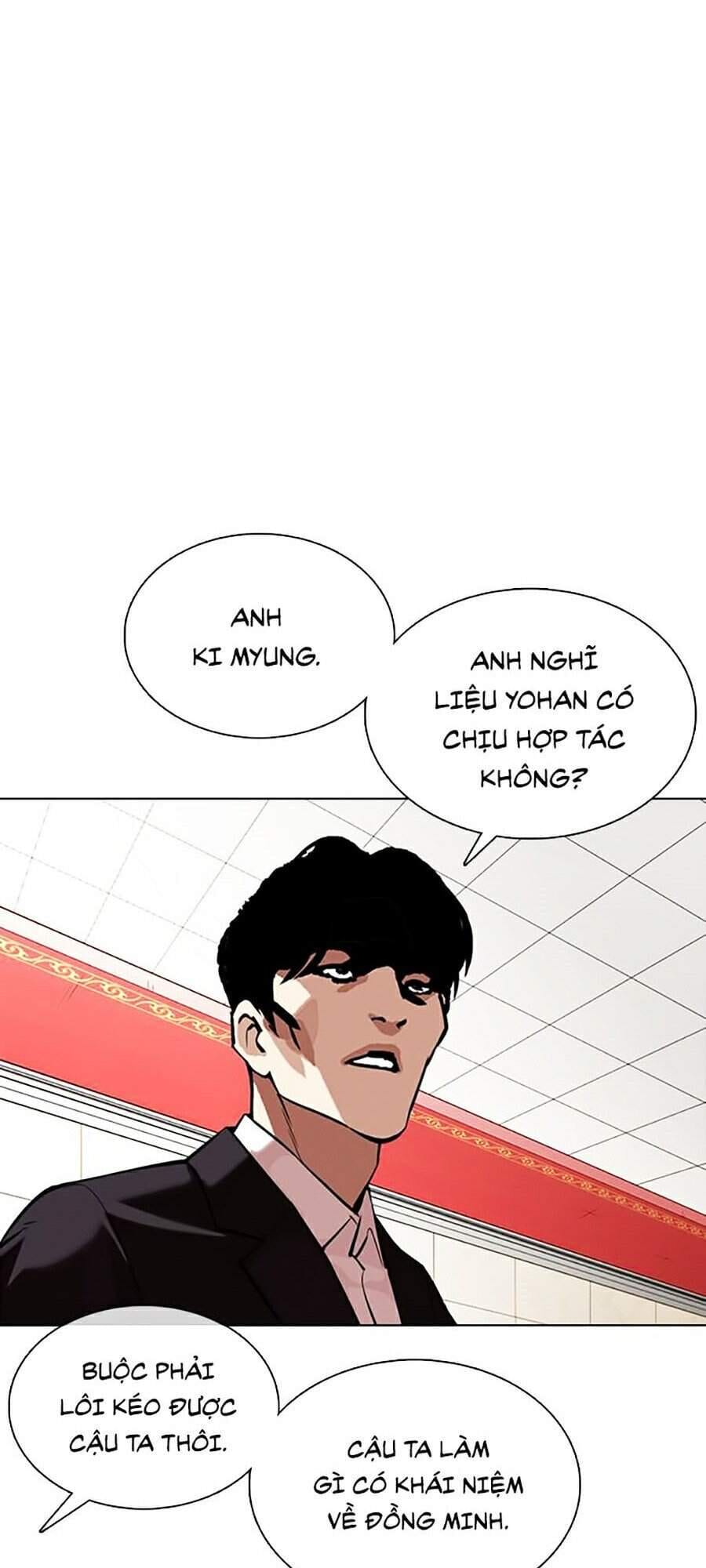 Truyện Tranh Lookism - Hoán Đổi Diệu Kỳ trang 40646