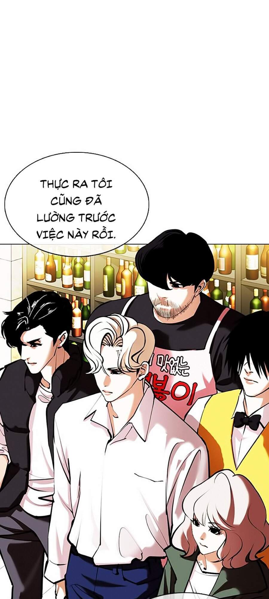 Truyện Tranh Lookism - Hoán Đổi Diệu Kỳ trang 40731