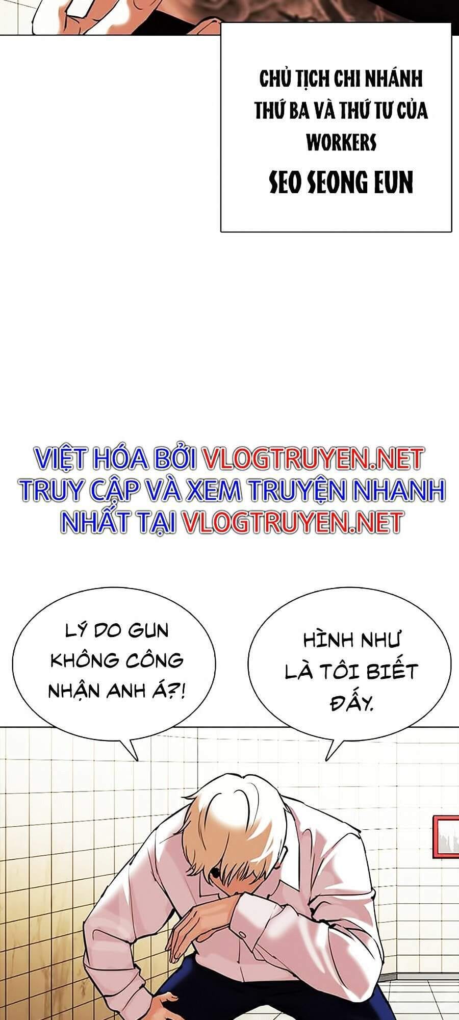 Truyện Tranh Lookism - Hoán Đổi Diệu Kỳ trang 40799