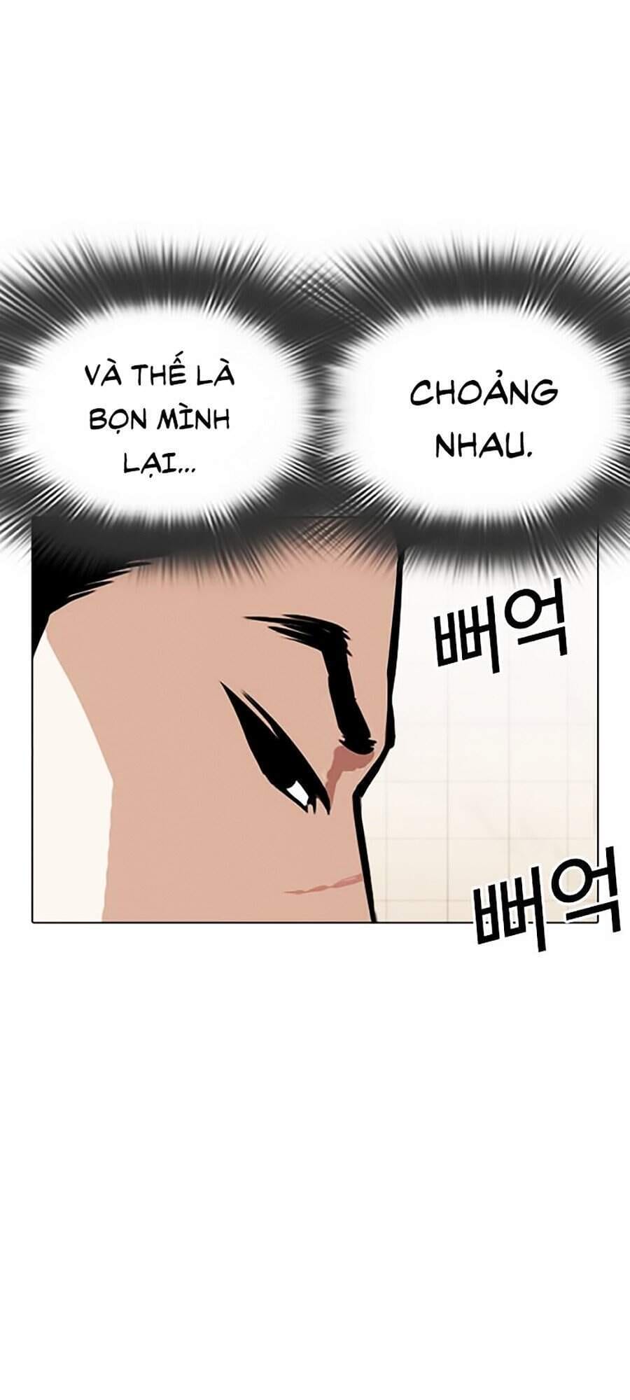 Truyện Tranh Lookism - Hoán Đổi Diệu Kỳ trang 40805