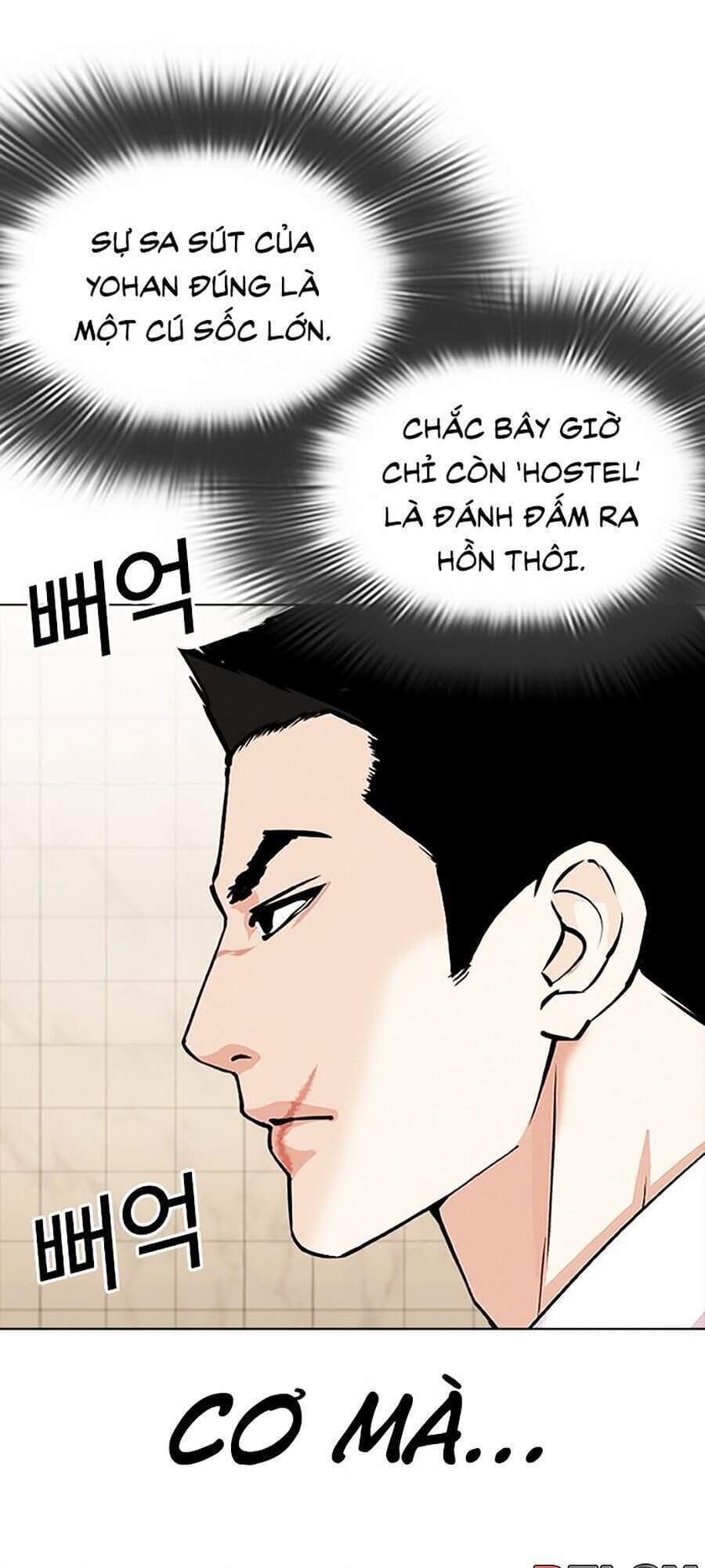 Truyện Tranh Lookism - Hoán Đổi Diệu Kỳ trang 40809