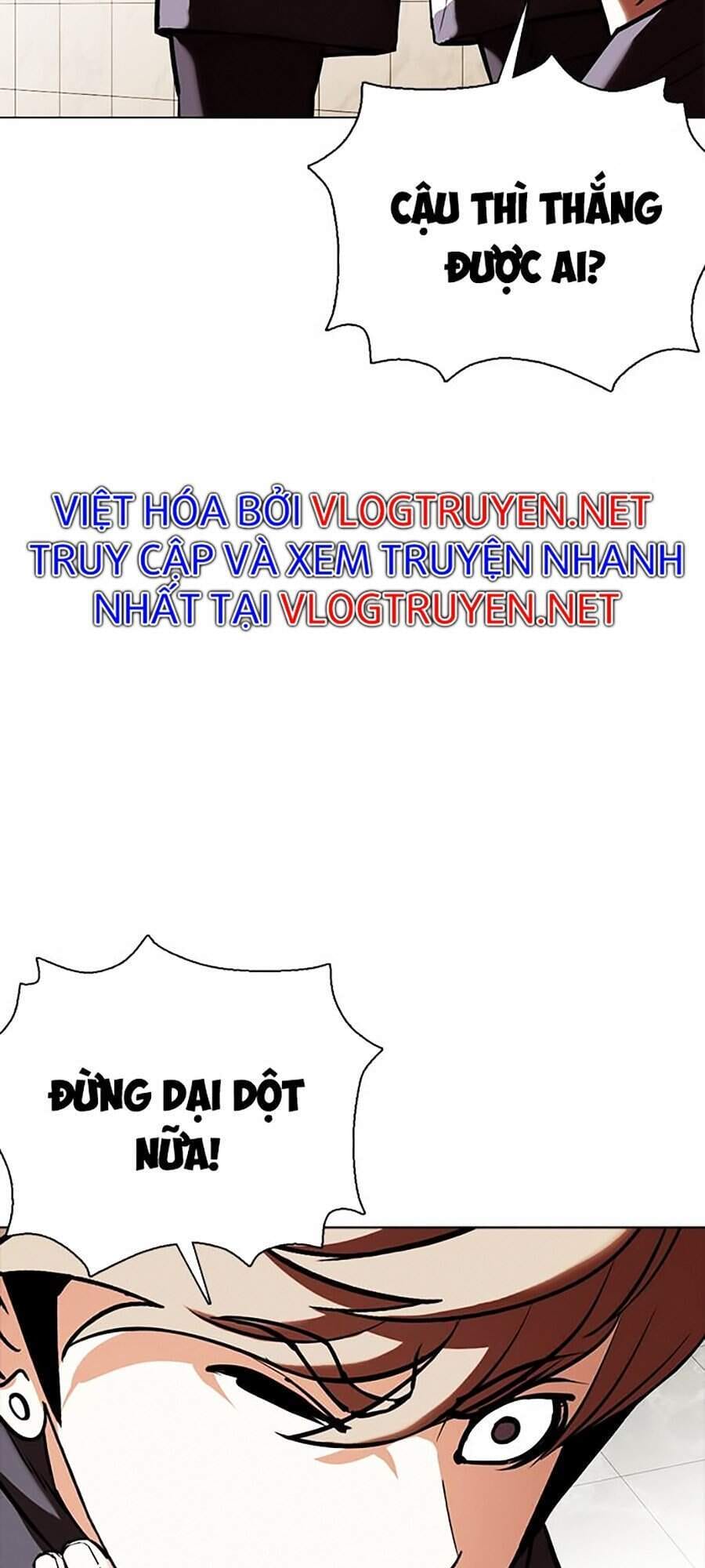 Truyện Tranh Lookism - Hoán Đổi Diệu Kỳ trang 40845