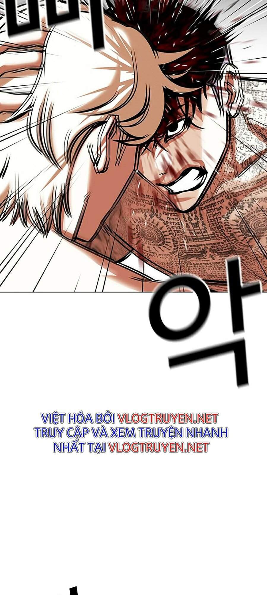 Truyện Tranh Lookism - Hoán Đổi Diệu Kỳ trang 40920