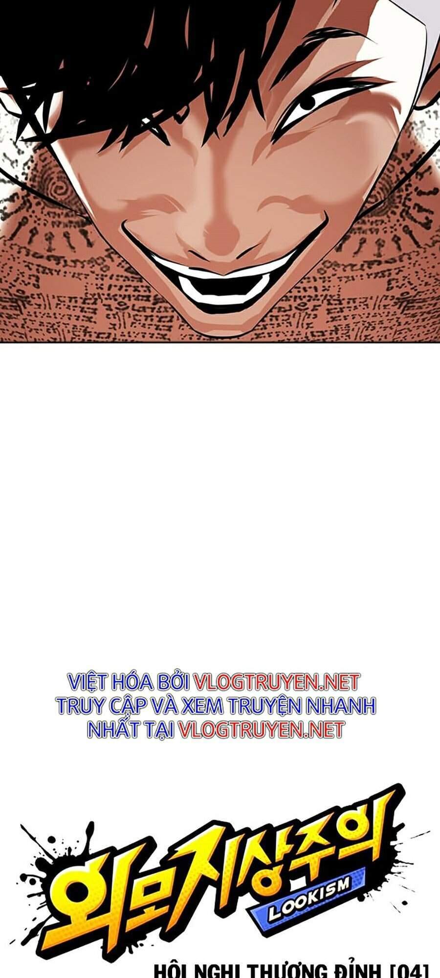 Truyện Tranh Lookism - Hoán Đổi Diệu Kỳ trang 40948