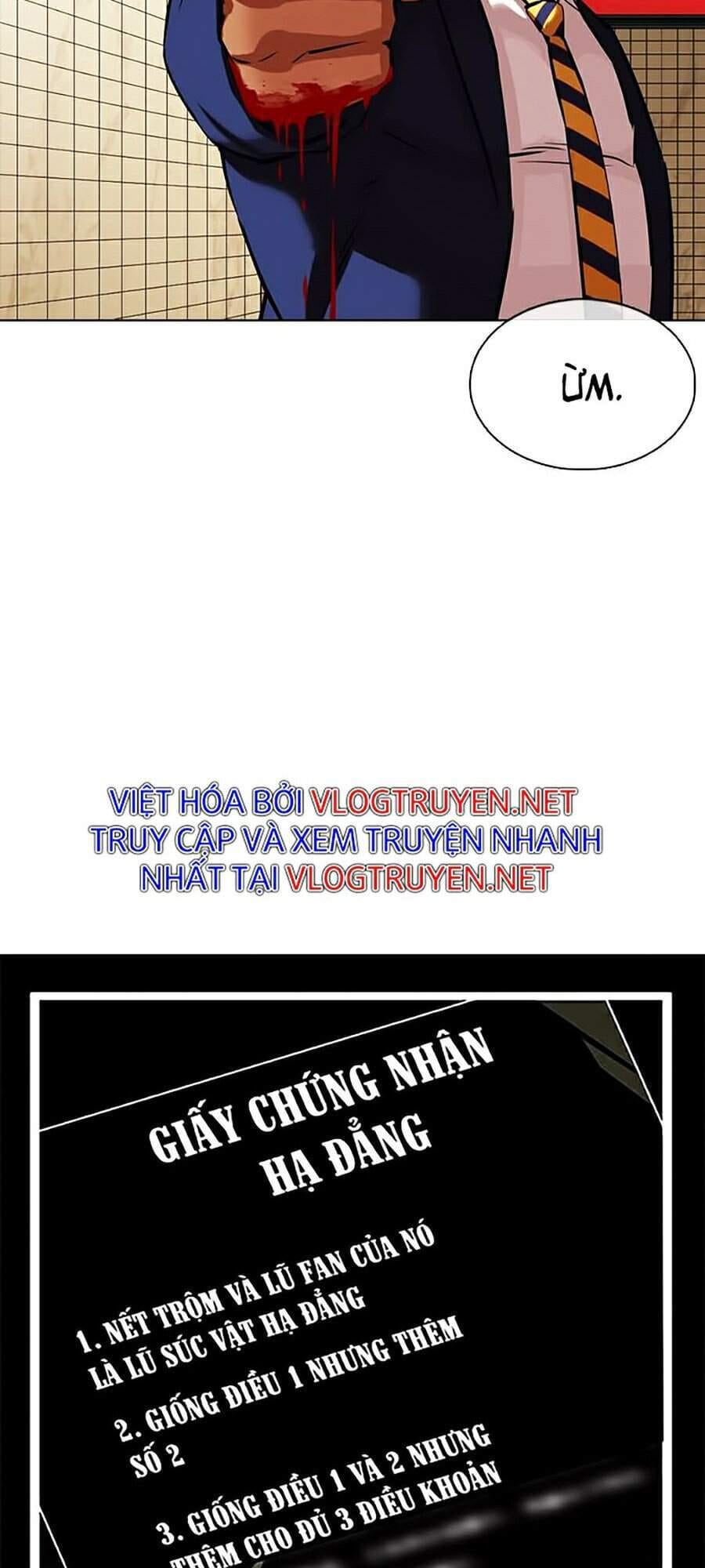 Truyện Tranh Lookism - Hoán Đổi Diệu Kỳ trang 41024