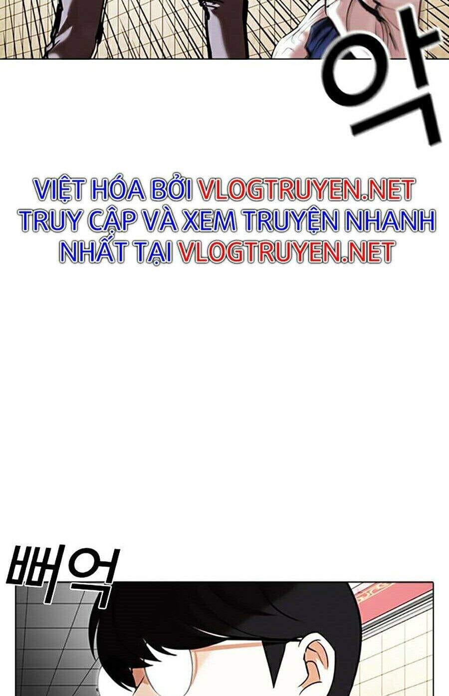 Truyện Tranh Lookism - Hoán Đổi Diệu Kỳ trang 41099
